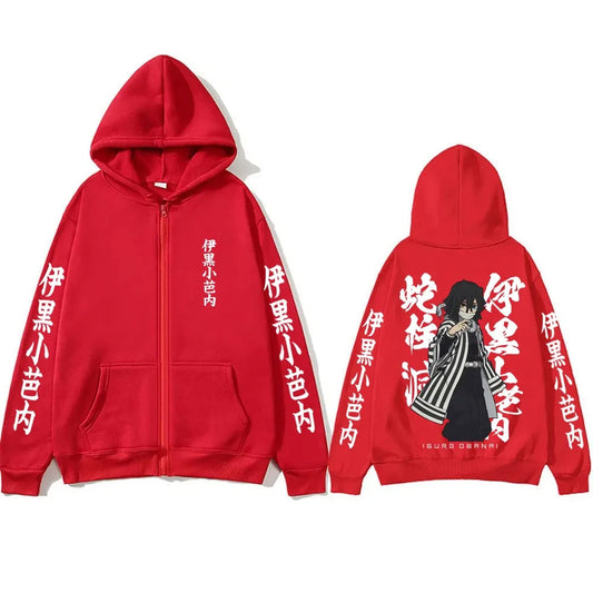 Demon Slayer Serpent Hashira Iguro Obanai Zipper Hoodie Men Women Clothing Casual Long Sleeve Oversized Zip Up Jacket Coat
