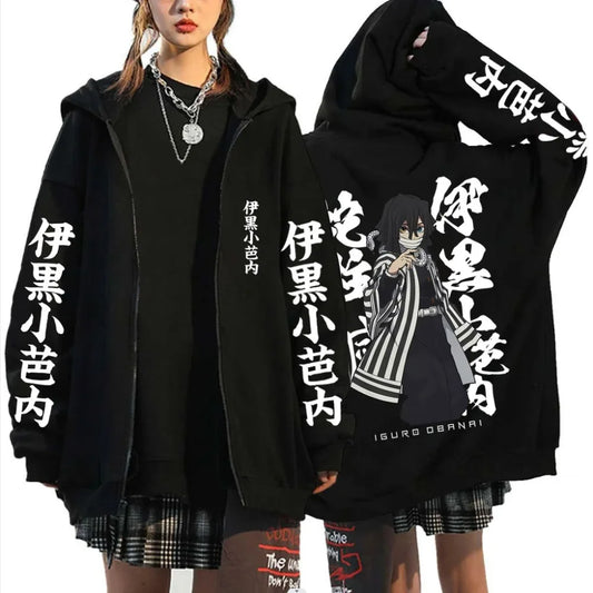 Demon Slayer Serpent Hashira Iguro Obanai Zipper Hoodie Men Women Clothing Casual Long Sleeve Oversized Zip Up Jacket Coat