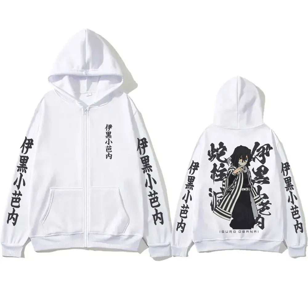 Demon Slayer Serpent Hashira Iguro Obanai Zipper Hoodie Men Women Clothing Casual Long Sleeve Oversized Zip Up Jacket Coat