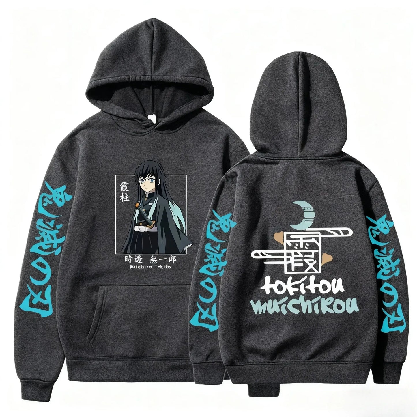 New Autumn Winter Anime Demon Slayer Men Hoodies Plus Size Sweatshirt Harajuku Muichiro Tokito Printed Hooded Pullover Y2k Tops