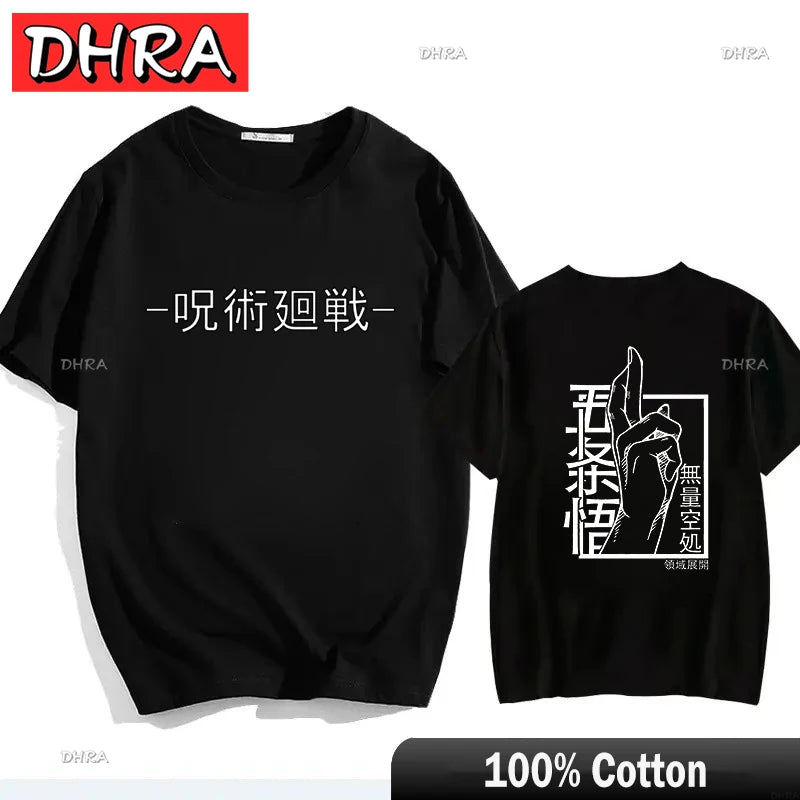 Japanese Jujutsu Kaisen Gojo Anime T-shirt Unisex Manga Gojo Satoru Graphic T Shirts Short Sleeve Tee Y2k T-shirts Cool Tops