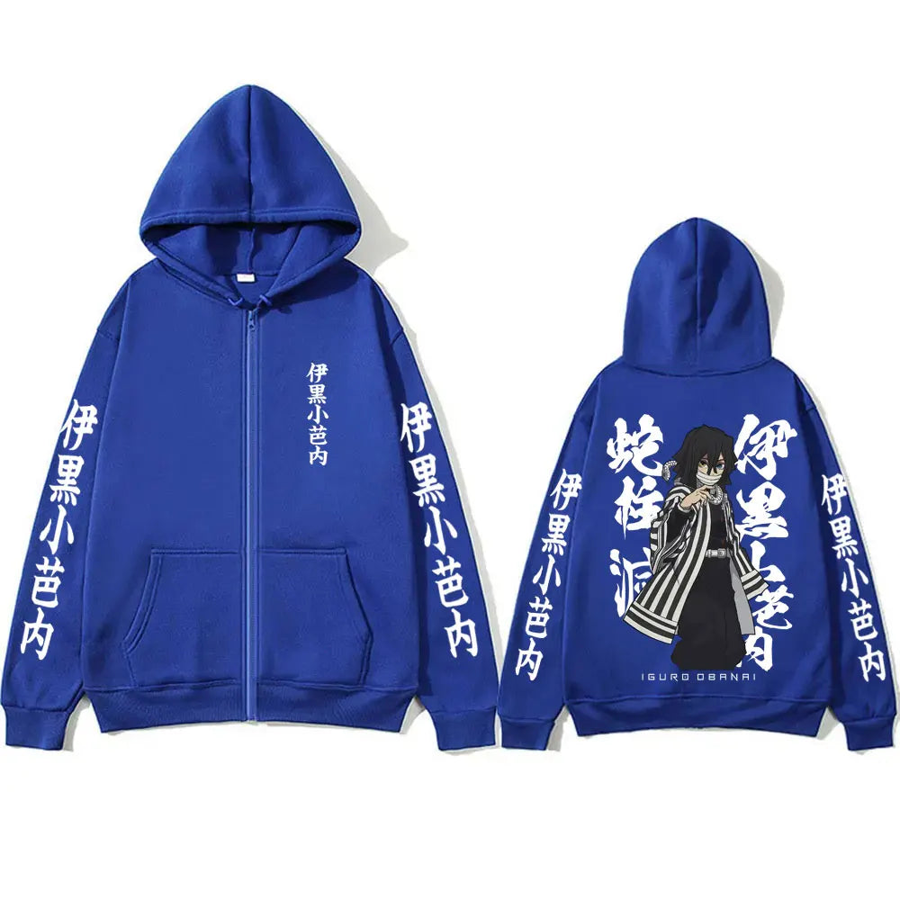 Demon Slayer Serpent Hashira Iguro Obanai Zipper Hoodie Men Women Clothing Casual Long Sleeve Oversized Zip Up Jacket Coat