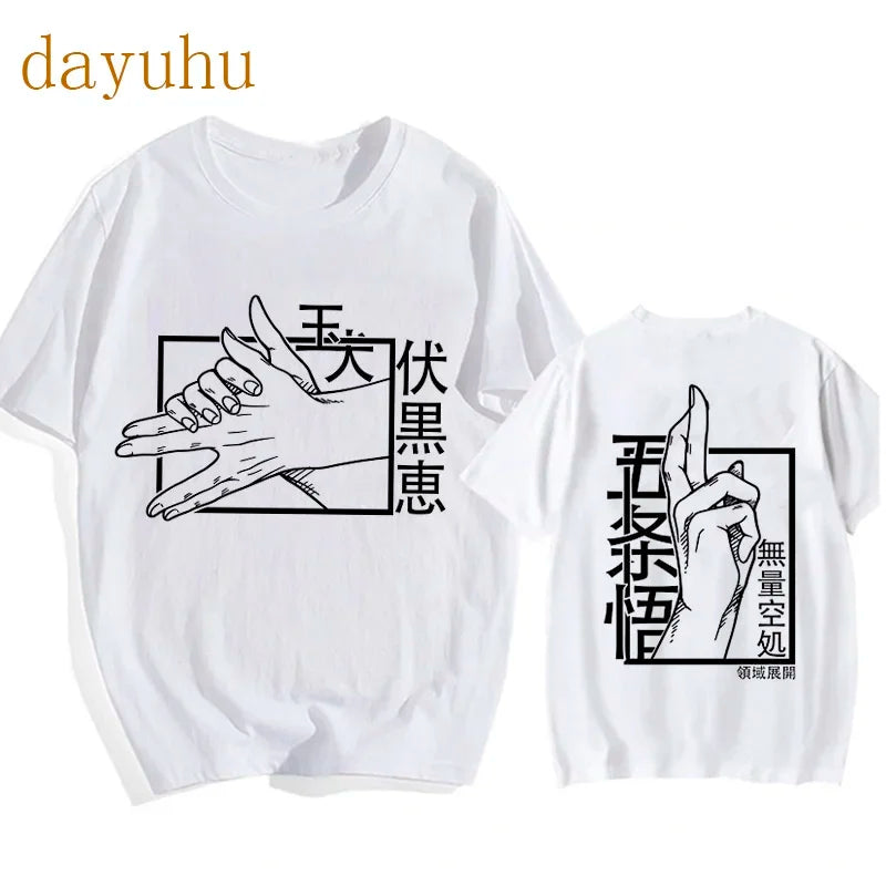 Japanese Anime Funny T Shirt Jujutsu Kaisen Shirt Gojo Satoru Yuji Itadori T-shirt Gothic Tops Tees Mange Tshirt Y2k Streetwear
